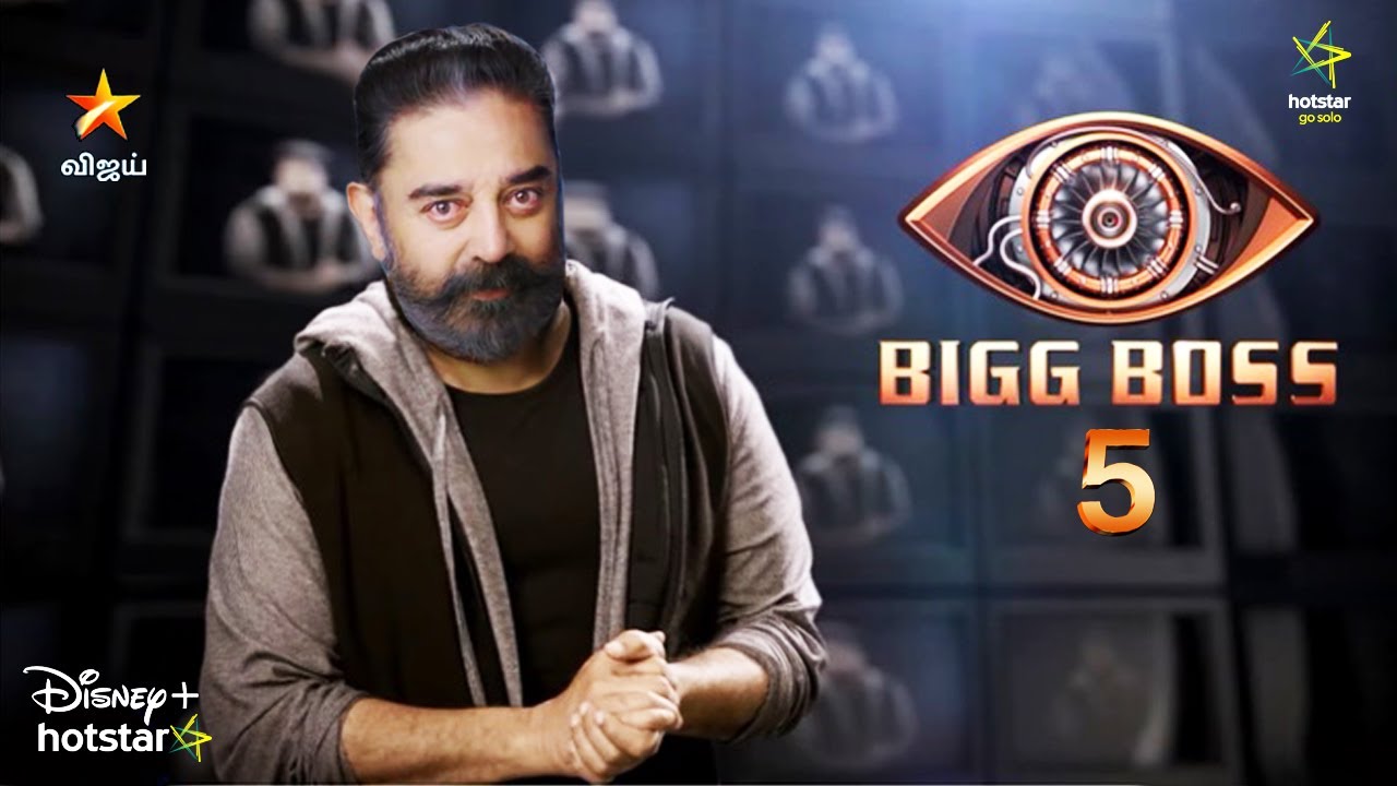 பிக் பாஸ் சீசன் 5ல் கலந்துகொள்ளும் 12 போட்டியாளர்கள் இவர்கள் தான்? வெளியான லிஸ்ட்
