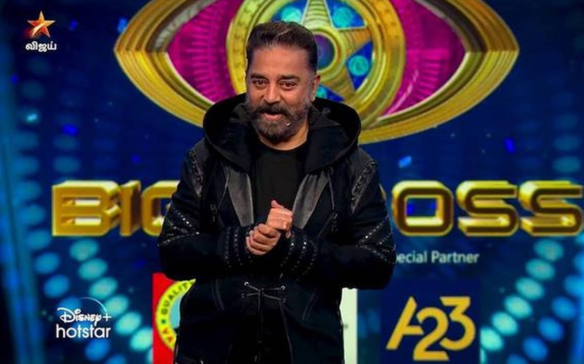 இந்த வாரம் பிக் பாஸ் வீட்டில் இருந்து வெளியேறியவர் யார் தெரியுமா? யாரும் எதிர்பாராத அதிர்ச்சி..!