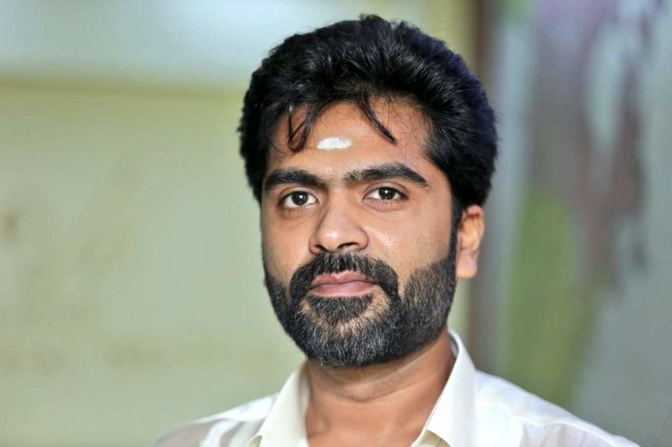 சங்கத்துக்காக சிம்பு நடிக்கும் புதிய படம்... அதிகாரப்பூர்வ அறிவிக்கப்பட்டது