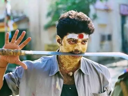 விஜய் ரசிகர்களுக்கு மறுபடியும் ஓர் கொண்டாட்டம்!