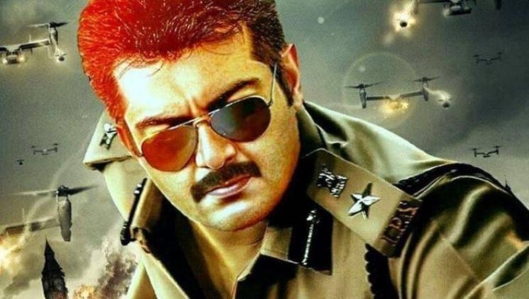‘வலிமை’பர்ஸ்ட் லுக் ரிலீஸ் குறித்து புதிய தகவல்