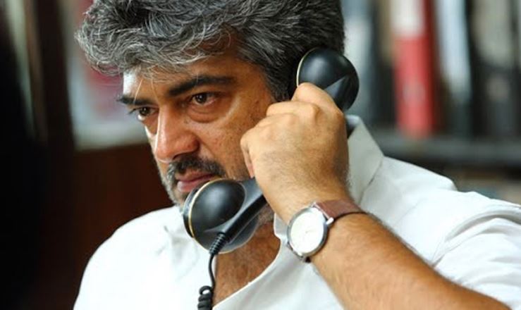 இயக்குனருக்கு போன்... தல 61 கூட்டணியை உறுதி செய்தார் அஜித்!