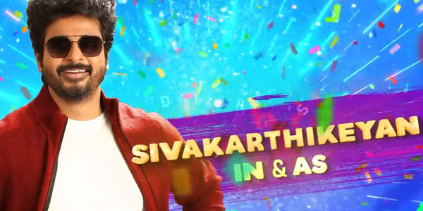 ’டான்’ ஆகும் சிவகார்த்திகேயன்.. இயக்கப் போவது யார் தெரியுமா?