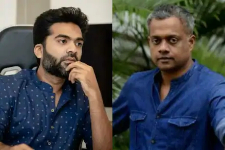 சிம்புவுக்கு வில்லனாகும் கவுதம் மேனன்.. எந்த படத்தில் தெரியுமா?