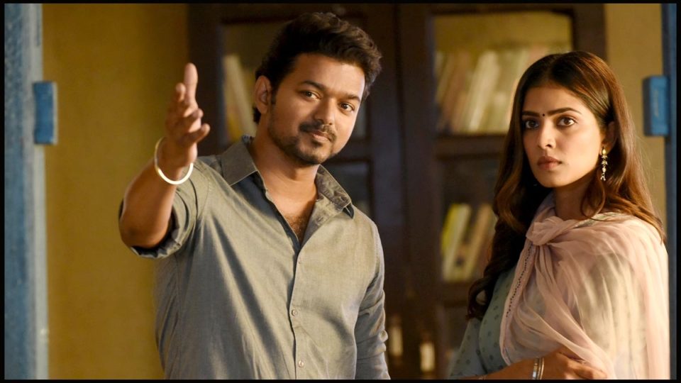 மாளவிகா மோகனனை விமர்சித்த விஜய் ரசிகர்கள்