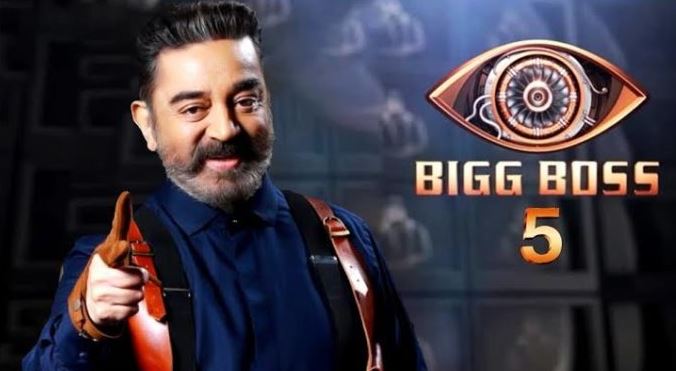 பிக் பாஸ் சீசன் 5 ல் பங்கேற்கும் 17 போட்டியாளர்கள் இவர்கள் தான்?? வெளியானது முழு லிஸ்ட்