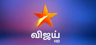 விஜய் டிவியின் பிரபல ஹிட் ஷோ முடிவுக்கு வருகிறது - ரசிகர்கள் ஷாக்