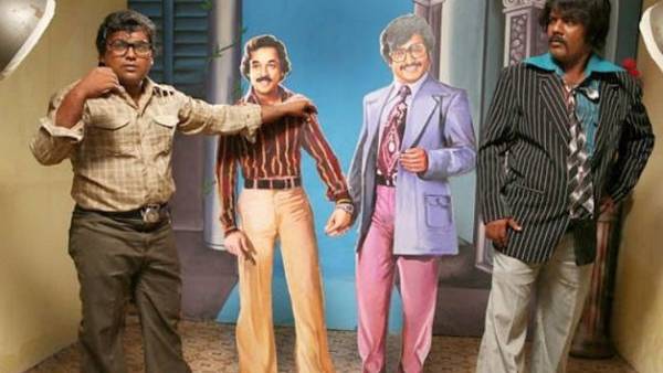 முண்டாசுப்பட்டி 2 தயாராகிறது ... தயாரிப்பாளர் வெளியிட்ட தகவல்