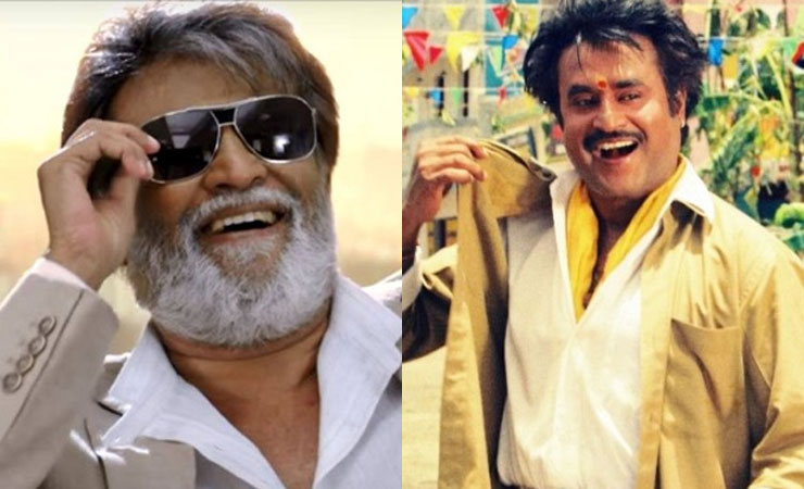இளம் வயதில் சூப்பர் ஸ்டார் ரஜினிகாந் தனது நண்பர்களுடன் எடுத்த அரிதான புகைப்படம்