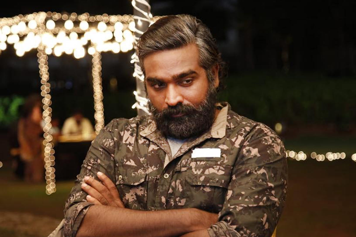 அந்த நடிகையோட நடிக்க முடியாது.. விஜய் சேதுபதி எடுத்த திடீர் முடிவு... இதுதான்  காரணம்!