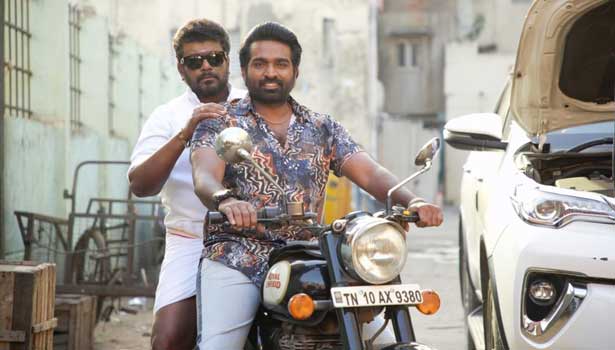 விஜய் சேதுபதியின் அரசியல் கனவு - துக்ளக் தர்பார் விமர்சனம்