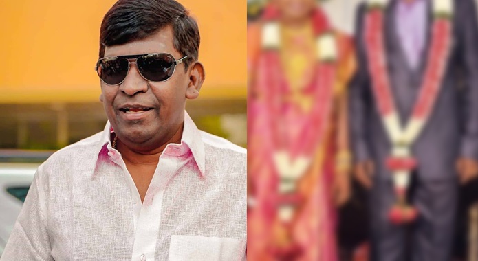 வைகைப்புயல் வடிவேலுவின் மகளா இது? மாப்பிள்ளை யாருன்னு பாருங்க!
