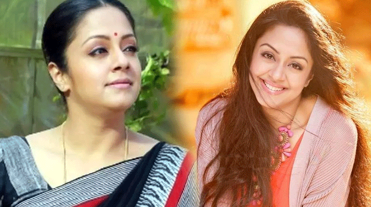 நடிகை ஜோதிகாவின் அம்மா - அப்பாவை தெரியுமா? வைரல் புகைப்படம்!