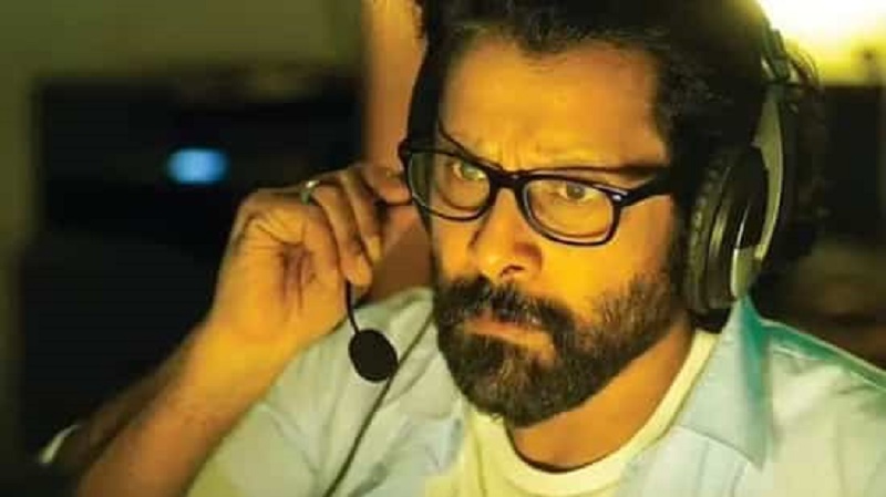 கோப்ரா படத்தின் வசூல் எத்தனை கோடி தெரியுமா? ஷாக்கிங் தகவல்