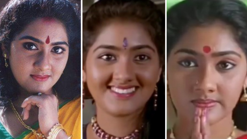 இரண்டாவது திருமணம் செய்த விஜய்யின் பூவே உனக்காக பட புகழ் நடிகையா இது?